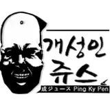 ksj from patreon