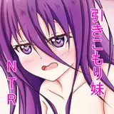 編沢研究所 from fanbox