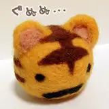 nekotiger from fanbox