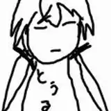 えびす・おムンティコ from fanbox