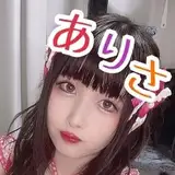 きるるるありさ from fantia