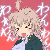 いぬくりぃむあいす from fanbox