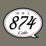 874Cafe from patreon