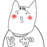 人生負組 from fanbox